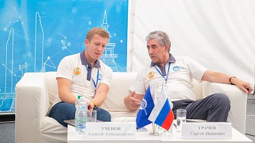 Международный молодежный промышленный форум «Инженеры будущего – 2019»